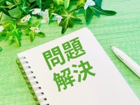 求人受付電話対応の問題点